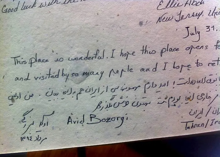 Panzió The Panorama 4*